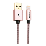 VERBATIM CABLE 120CM STEP-UP CHARGE & SYNC LIGHTNING TO USB CABLE- ROSE GOLD